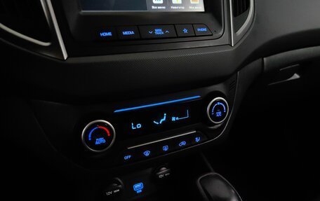 Hyundai Creta I рестайлинг, 2020 год, 2 044 000 рублей, 15 фотография