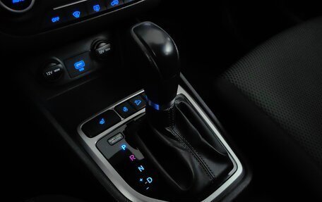 Hyundai Creta I рестайлинг, 2020 год, 2 044 000 рублей, 16 фотография