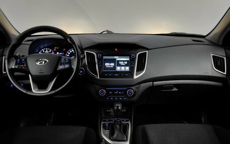 Hyundai Creta I рестайлинг, 2020 год, 2 044 000 рублей, 12 фотография