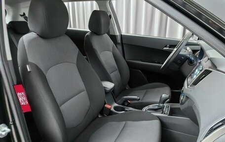 Hyundai Creta I рестайлинг, 2020 год, 2 044 000 рублей, 7 фотография