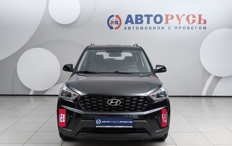 Hyundai Creta I рестайлинг, 2020 год, 2 044 000 рублей, 3 фотография