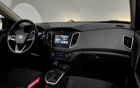 Hyundai Creta I рестайлинг, 2020 год, 2 044 000 рублей, 13 фотография