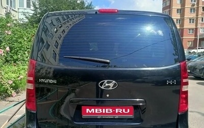 Hyundai H-1 II рестайлинг, 2011 год, 1 400 000 рублей, 1 фотография