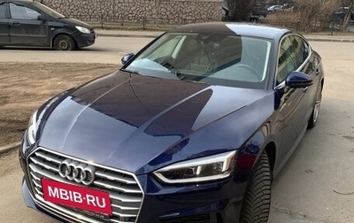 Audi A5, 2019 год, 3 790 000 рублей, 1 фотография
