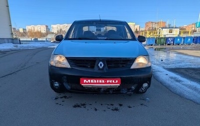 Renault Logan I, 2007 год, 260 000 рублей, 1 фотография