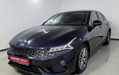 KIA K5, 2021 год, 3 000 000 рублей, 1 фотография