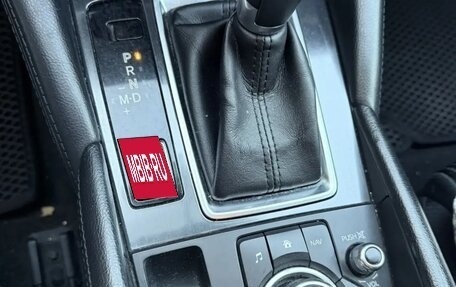 Mazda 6, 2015 год, 1 470 000 рублей, 13 фотография