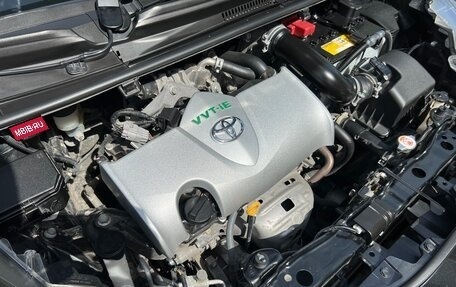 Toyota Vitz, 2018 год, 1 200 000 рублей, 12 фотография