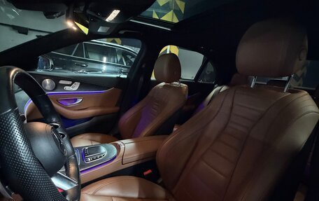 Mercedes-Benz E-Класс, 2021 год, 5 700 000 рублей, 2 фотография