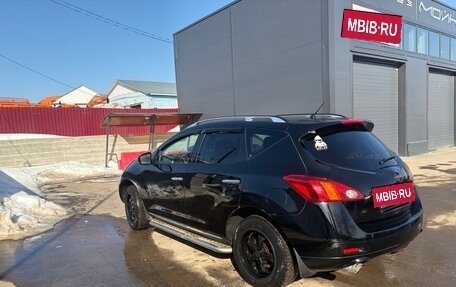 Nissan Murano, 2009 год, 1 200 000 рублей, 3 фотография