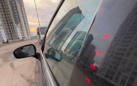 Ford Fusion (North America) II, 2020 год, 1 539 000 рублей, 6 фотография