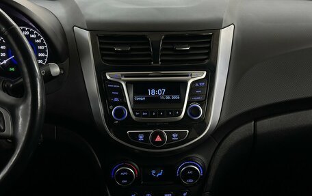 Hyundai Solaris II рестайлинг, 2016 год, 899 000 рублей, 7 фотография