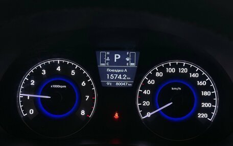 Hyundai Solaris II рестайлинг, 2016 год, 899 000 рублей, 6 фотография