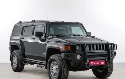 Hummer H3, 2008 год, 1 723 055 рублей, 1 фотография