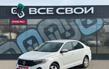 Volkswagen Polo VI (EU Market), 2021 год, 1 527 000 рублей, 1 фотография