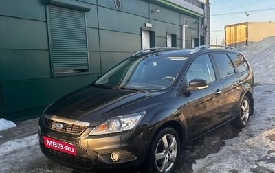 Ford Focus II рестайлинг, 2008 год, 580 000 рублей, 1 фотография