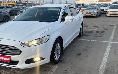 Ford Mondeo V, 2017 год, 1 980 000 рублей, 1 фотография