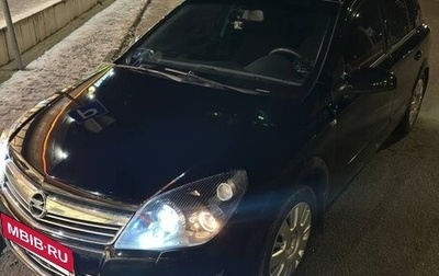 Opel Astra H, 2008 год, 700 000 рублей, 1 фотография