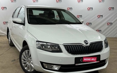 Skoda Octavia, 2016 год, 1 149 000 рублей, 1 фотография