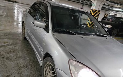 Mitsubishi Lancer IX, 2006 год, 220 000 рублей, 1 фотография