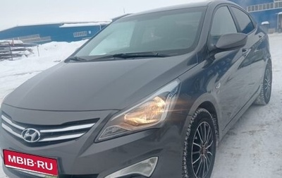 Hyundai Solaris II рестайлинг, 2014 год, 1 150 000 рублей, 1 фотография