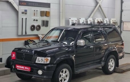 Great Wall Safe, 2008 год, 489 000 рублей, 1 фотография