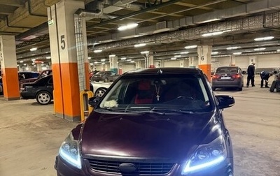 Ford Focus II рестайлинг, 2008 год, 750 000 рублей, 1 фотография