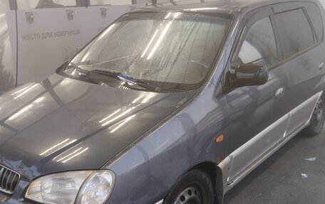 KIA Carens I (RS), 2001 год, 195 000 рублей, 1 фотография