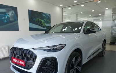 Audi Q5, 2025 год, 9 150 000 рублей, 1 фотография