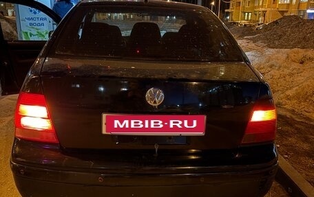 Volkswagen Bora, 2000 год, 230 000 рублей, 2 фотография