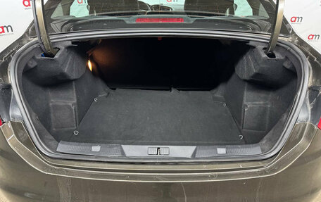 Citroen C4 II рестайлинг, 2014 год, 899 000 рублей, 19 фотография