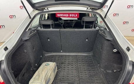 Skoda Octavia, 2016 год, 1 149 000 рублей, 20 фотография