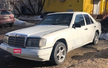 Mercedes-Benz W124, 1988 год, 120 000 рублей, 2 фотография