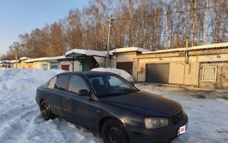 Hyundai Elantra III, 2002 год, 115 000 рублей, 7 фотография