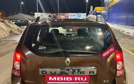 Renault Duster I рестайлинг, 2012 год, 750 000 рублей, 7 фотография