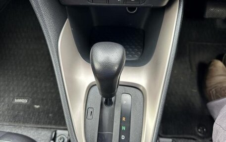 Toyota Yaris, 2023 год, 1 100 060 рублей, 21 фотография