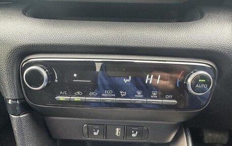 Toyota Yaris, 2023 год, 1 100 060 рублей, 20 фотография