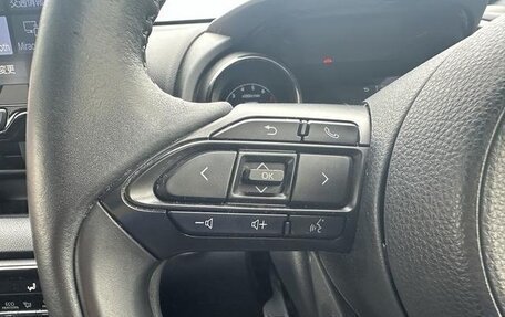 Toyota Yaris, 2023 год, 1 100 060 рублей, 17 фотография