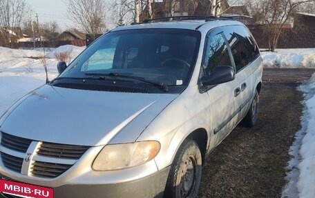 Dodge Caravan IV, 2004 год, 500 000 рублей, 11 фотография