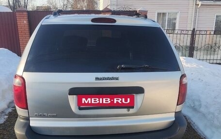 Dodge Caravan IV, 2004 год, 500 000 рублей, 7 фотография