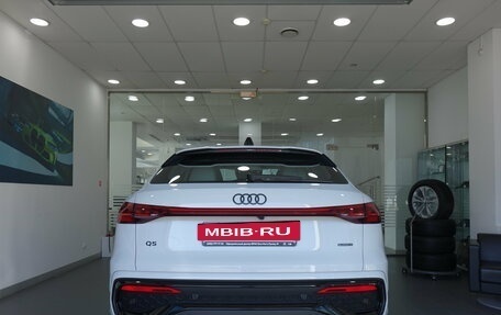 Audi Q5, 2025 год, 9 150 000 рублей, 5 фотография