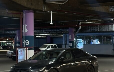 Toyota Camry, 2016 год, 2 149 000 рублей, 1 фотография