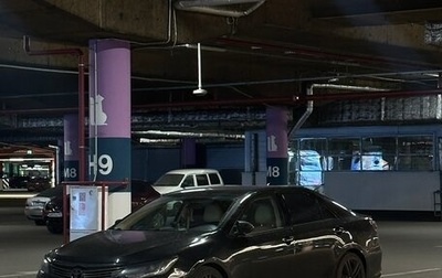 Toyota Camry, 2016 год, 2 149 000 рублей, 1 фотография