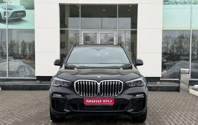 BMW X5, 2021 год, 6 500 000 рублей, 1 фотография