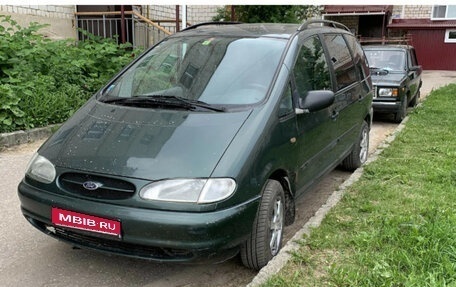 Ford Galaxy II, 1997 год, 178 000 рублей, 1 фотография