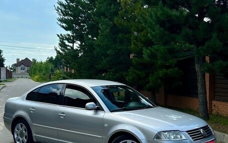 Volkswagen Passat B5+ рестайлинг, 2001 год, 450 000 рублей, 1 фотография