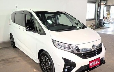 Honda Freed II, 2023 год, 1 540 060 рублей, 1 фотография
