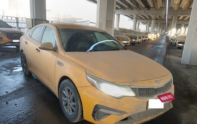 KIA Optima IV, 2020 год, 945 000 рублей, 1 фотография