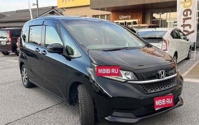 Honda Freed II, 2023 год, 1 380 060 рублей, 1 фотография