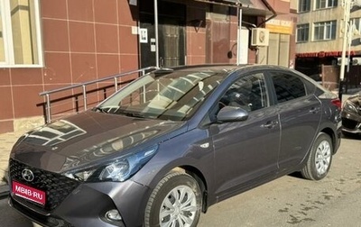 Hyundai Solaris II рестайлинг, 2021 год, 1 600 000 рублей, 1 фотография